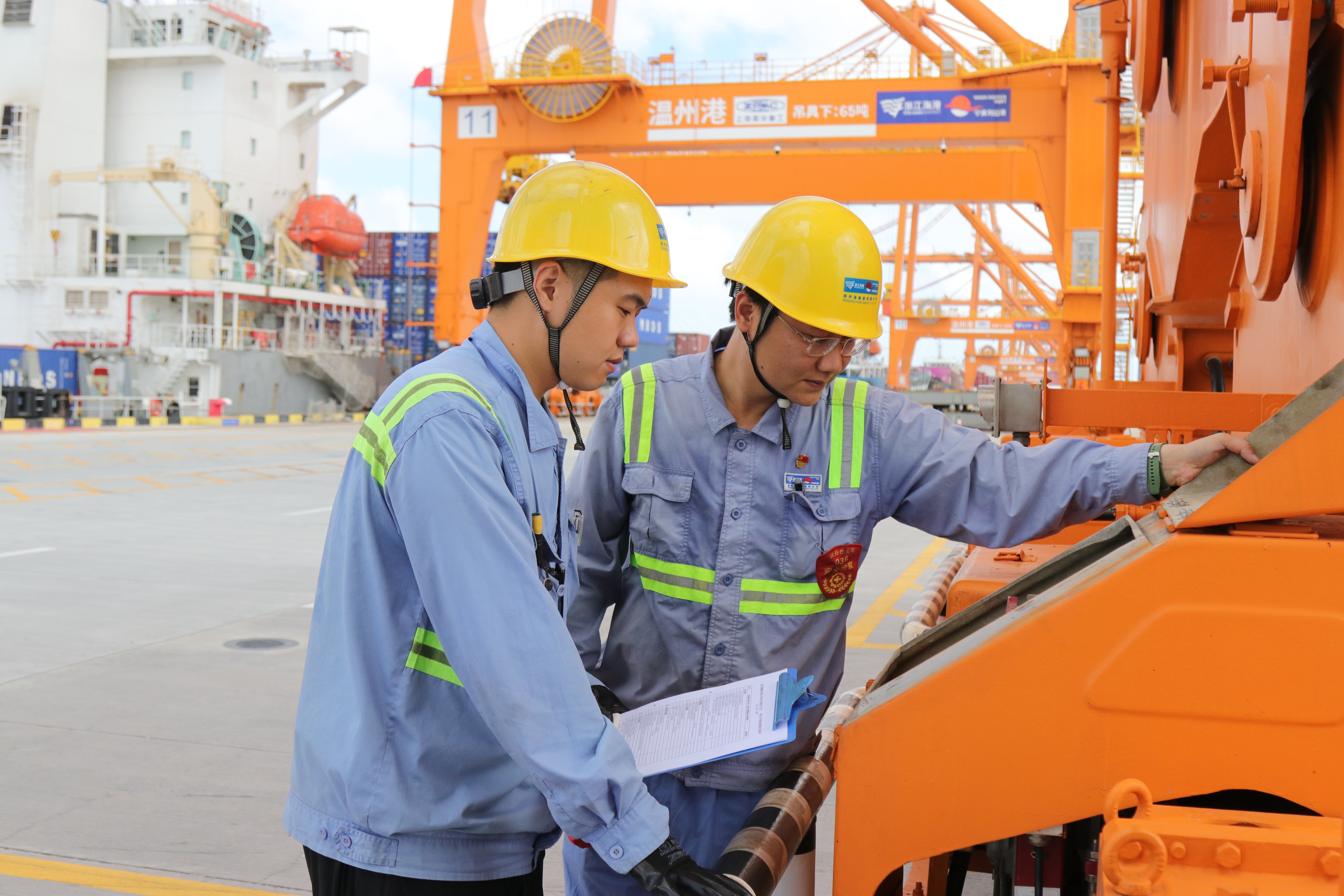 公司三对师徒荣获温州市总工会“名师带徒”嘉奖