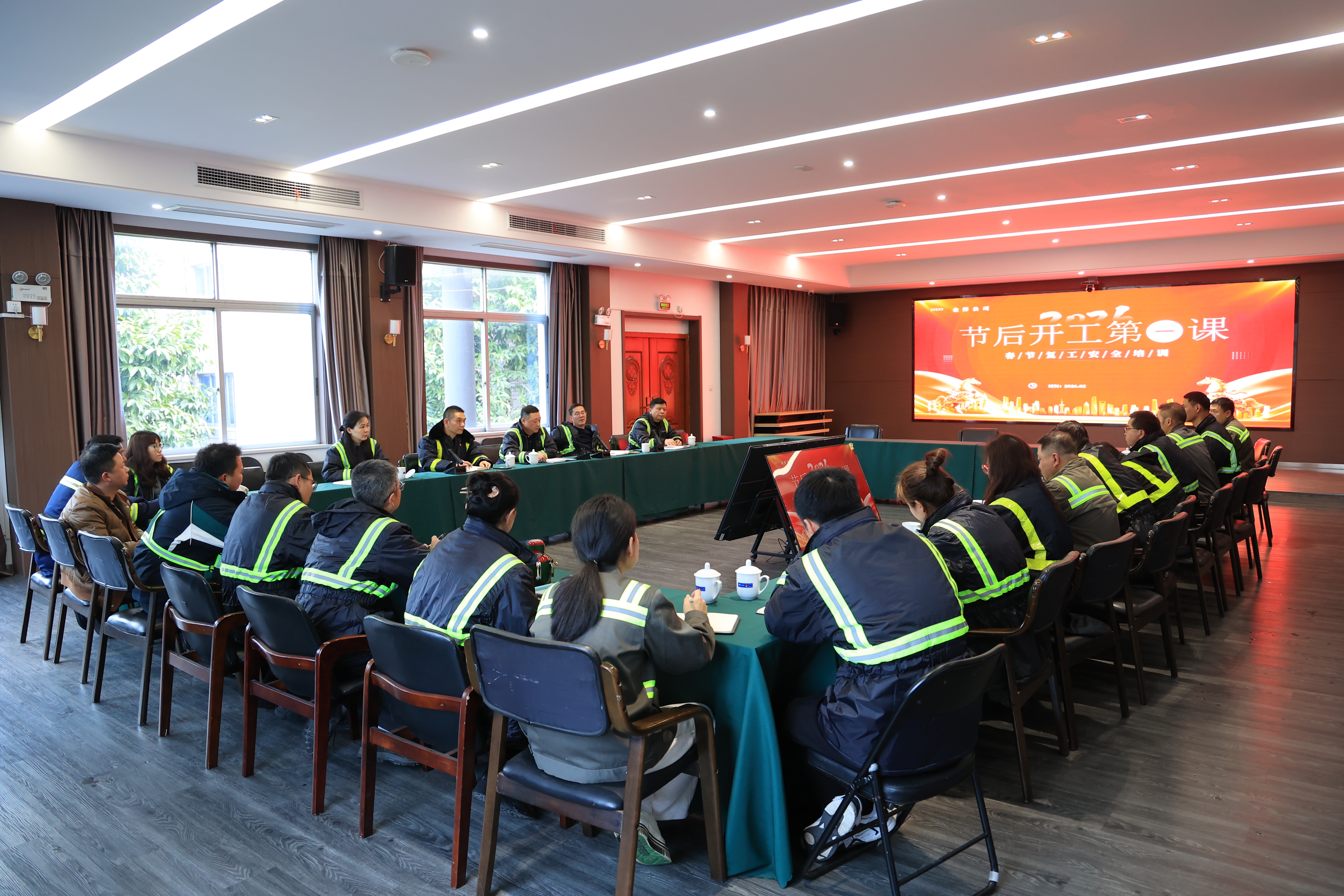 首页 | J9集团有限公司官网