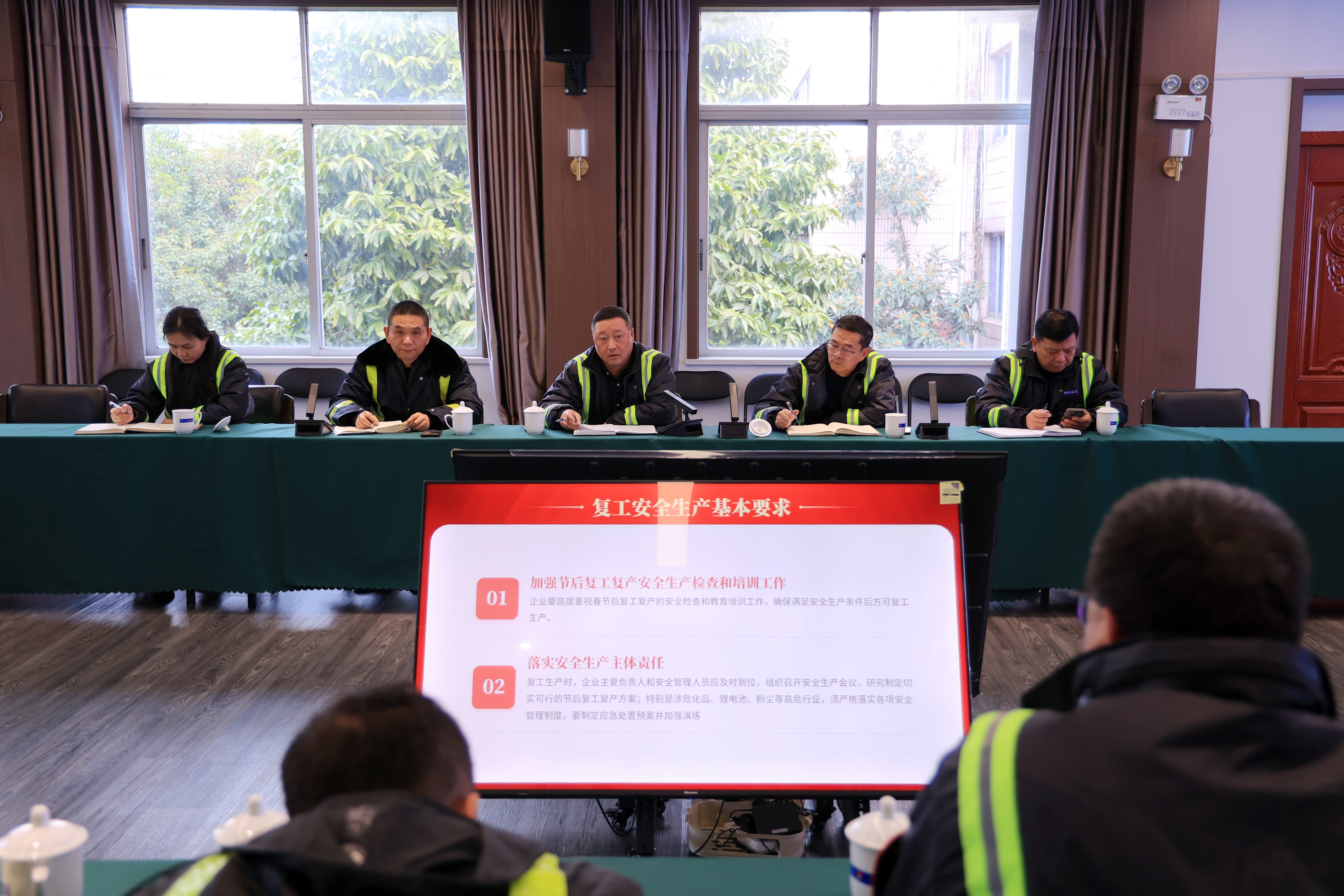 首页 | J9集团有限公司官网