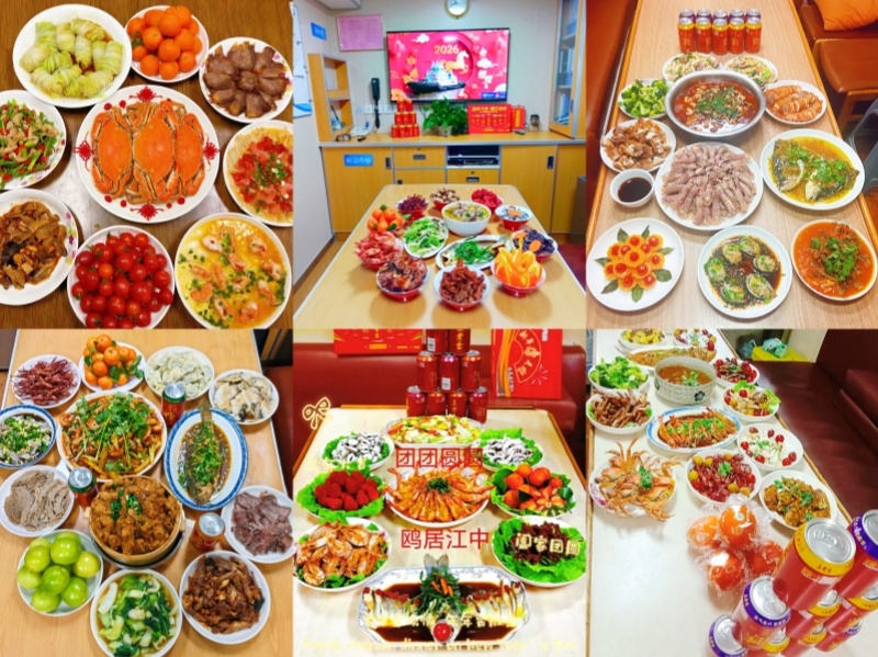 首页 | J9集团有限公司官网