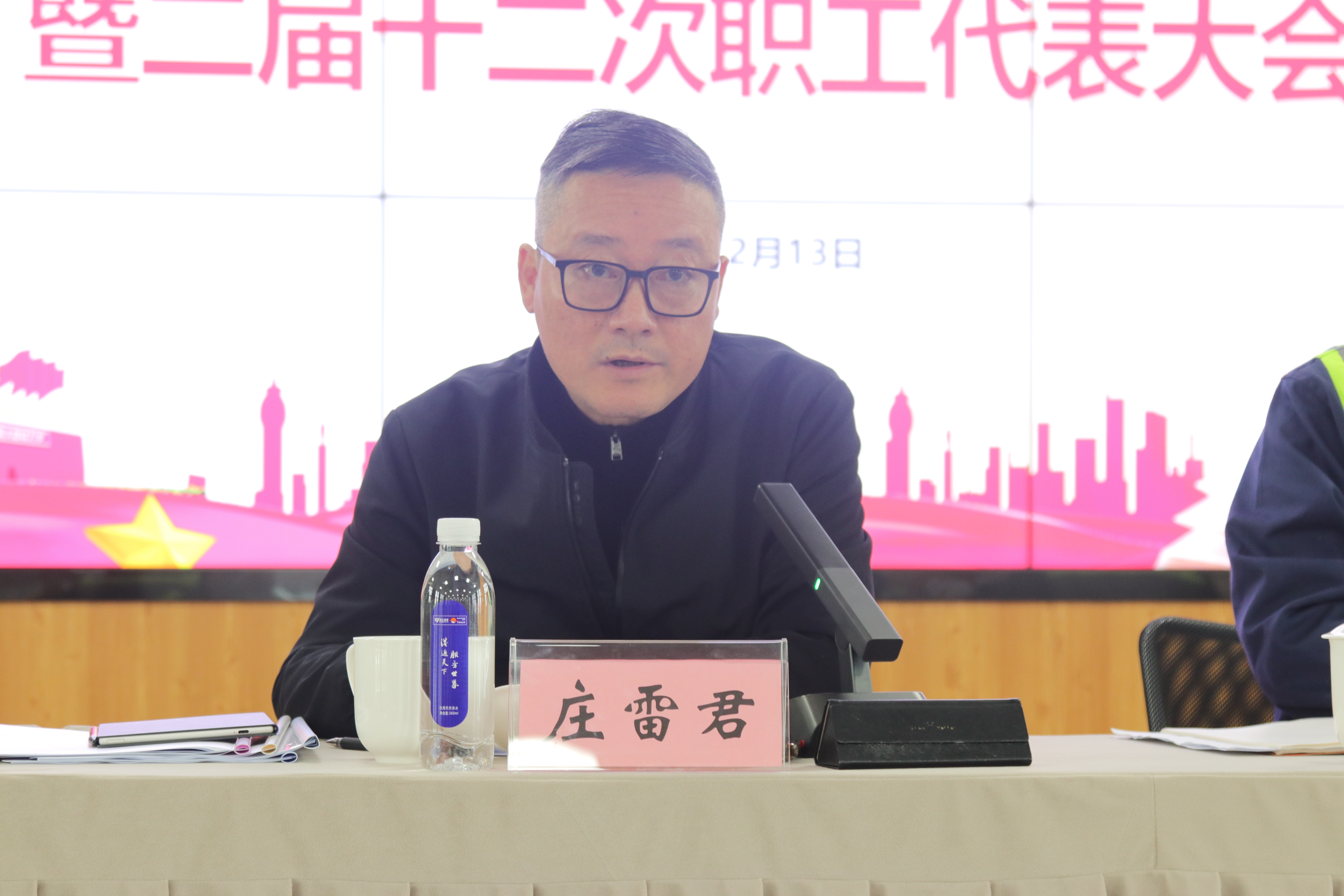 首页 | J9集团有限公司官网