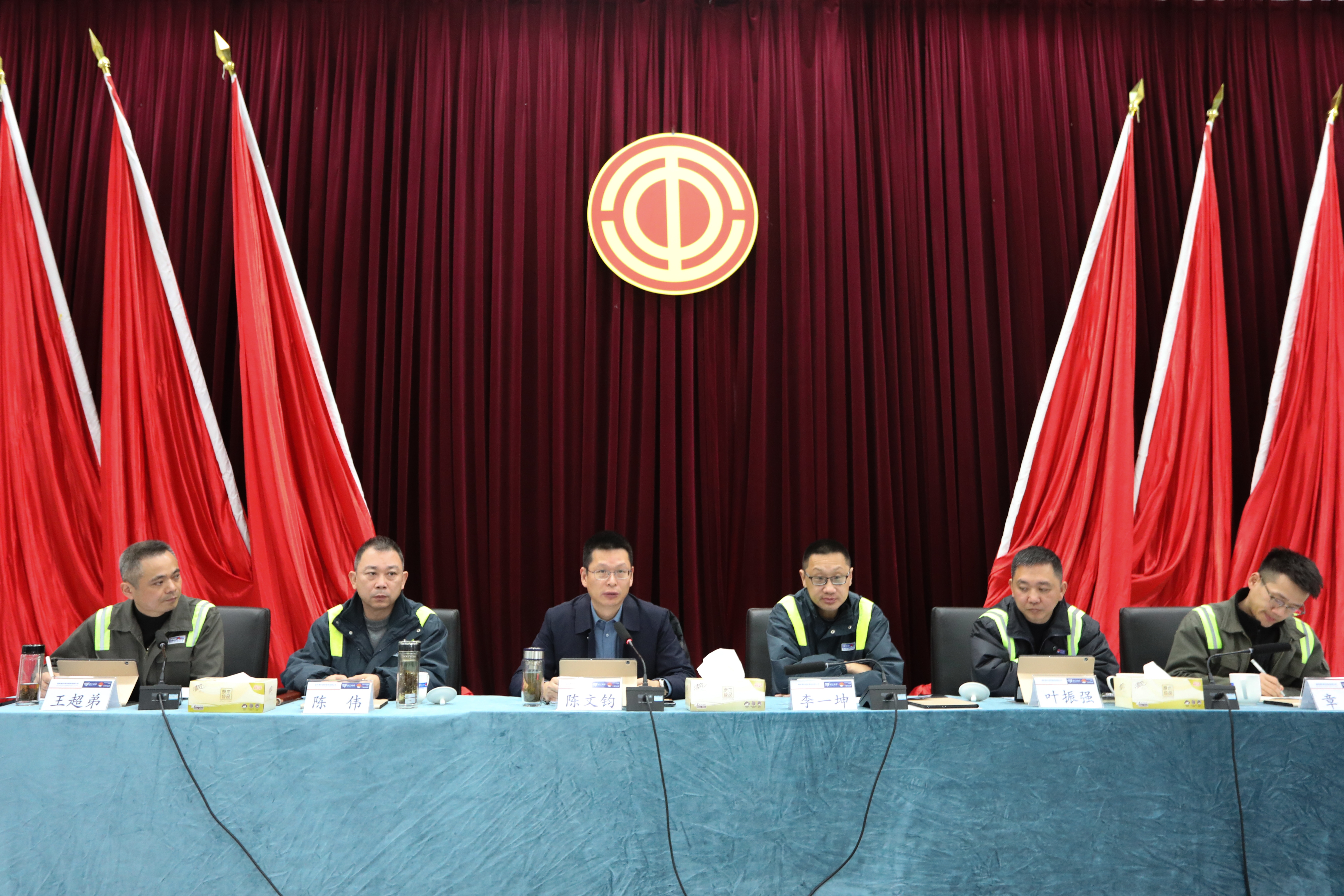 首页 | J9集团有限公司官网